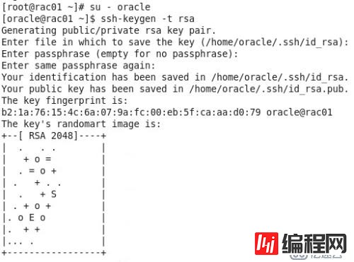 基于vCenter/ESXi平台CentOS 6.8系统虚拟