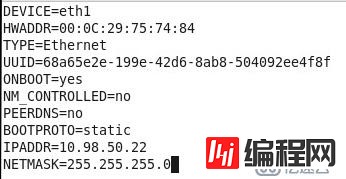 基于vCenter/ESXi平台CentOS 6.8系统虚拟