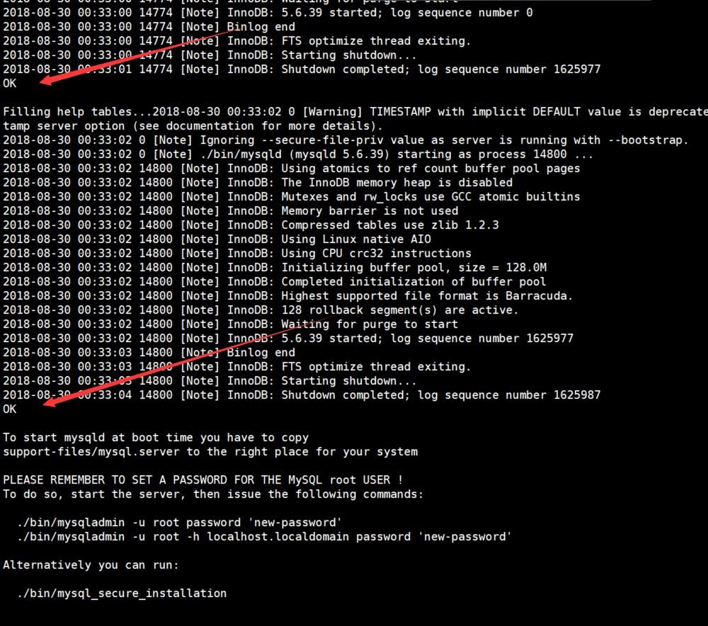 MySQL5.6二进制软件包编译安装详解（三）