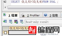 JavaWeb SQL常用语言（增删改查）