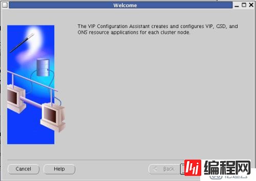 oracle linux 4.8安装oracle 10g rac环境之cluster安装