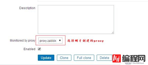 Zabbix简单的入门应用