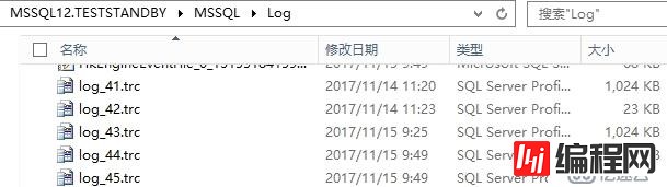 等级保护项目SQL Server审计方案