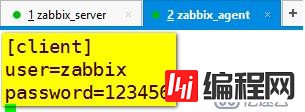 基于rhel7.2的Zabbix平台搭建和部署（四）