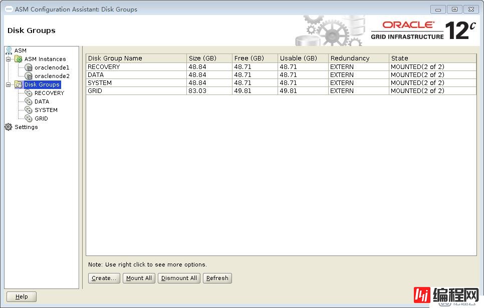 ProxmoxVE 之 安装oracle12C 数据库（CDB和PDB）