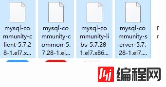 将mysql升级到5.7的操作步骤