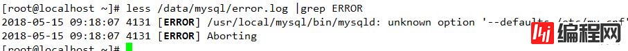 一键实现MySQL5.6.16二进制源码安装