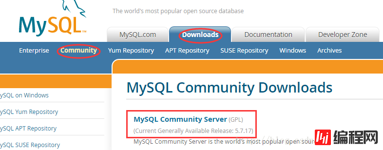 mysql5.7.17压缩包安装配置方法图文教程