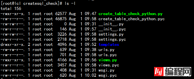 MySQL建表规范有哪些