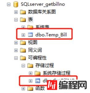 SQL server高并发生成唯一订单号的案例