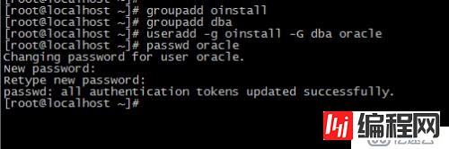 redhat7 Oracle 12C如何安装