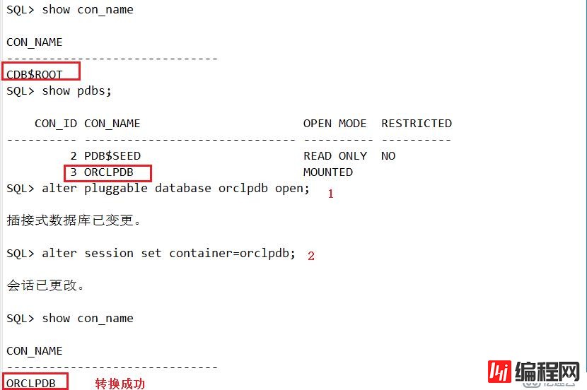 oracle数据库的结构及基本操作