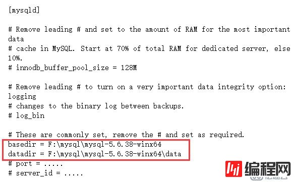 mysql服务应该如何安装与配置