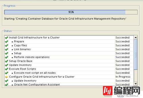 基于vCenter/ESXi平台CentOS 6.8系统虚拟