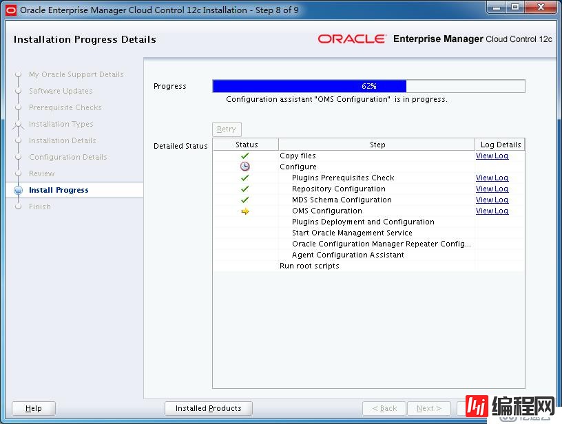 怎么部署EM Cloud Control Oracle12