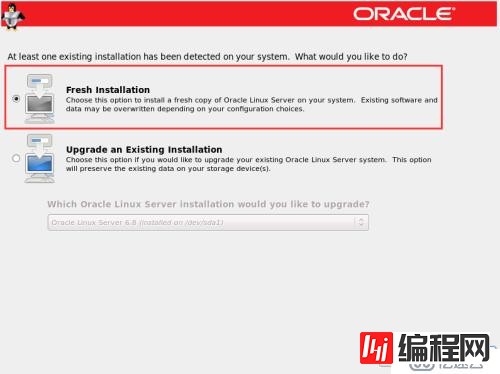 Oracle Linux 6.8系统的安装步骤