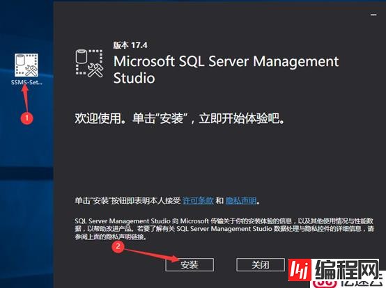 SQL Server数据库原理及部署