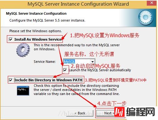 怎样下载5.5版的mysql