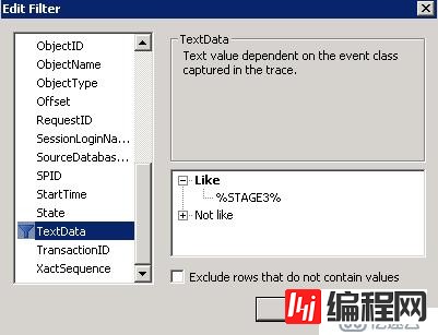 LINKEDSERVER 与 ALIAS