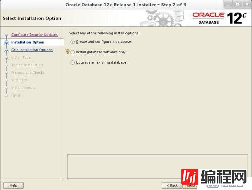 redhat7 Oracle 12C如何安装