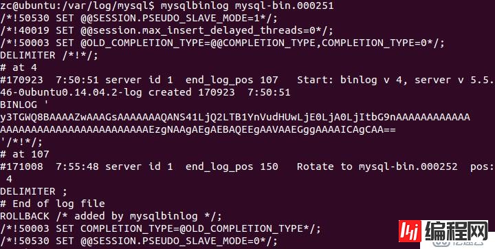 MySQL bin-log