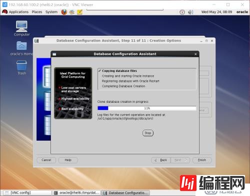 RHEL + Oracle 11g + udev + ASM实验扩展