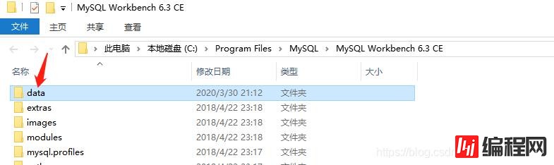 mysql workbench设置为中文的方法