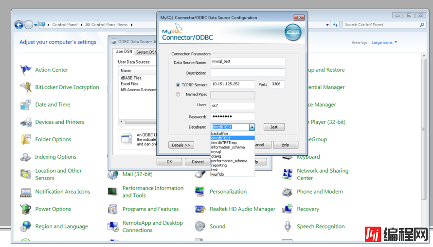 PowerDesiner 15 逆向工程怎么导出MySQL数据库物理模型