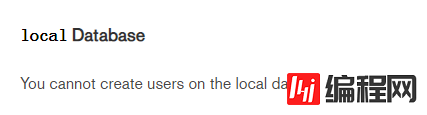 MongoDB在系统数据库local中无法创建用户怎么办