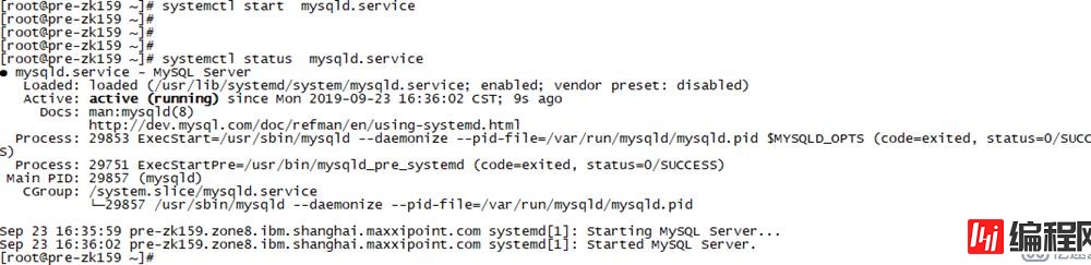 yum安装MySQL及集群配置