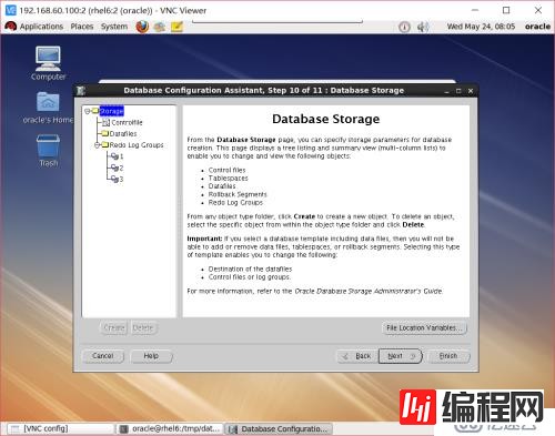 RHEL + Oracle 11g + udev + ASM实验扩展