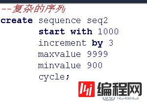 序列、视图、索引（面试看这个就GO了）