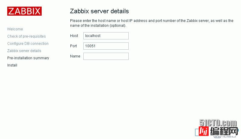 zabbix3.0 LNMP安装部署