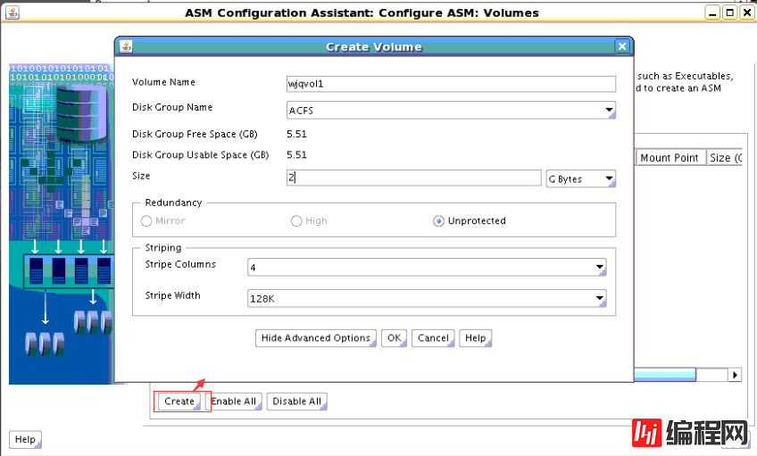 oracle12c RAC如何创建ADVM和ACFS