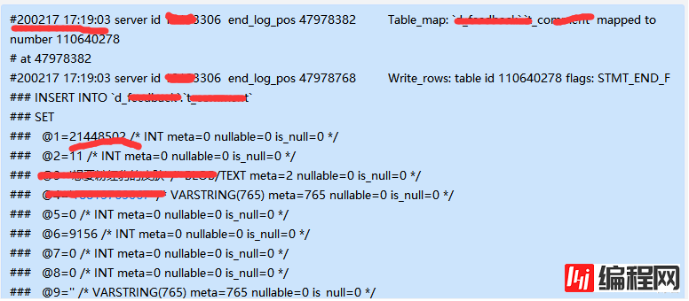 如何解决MySQL中gh-ost改双主表结构主键冲突问题