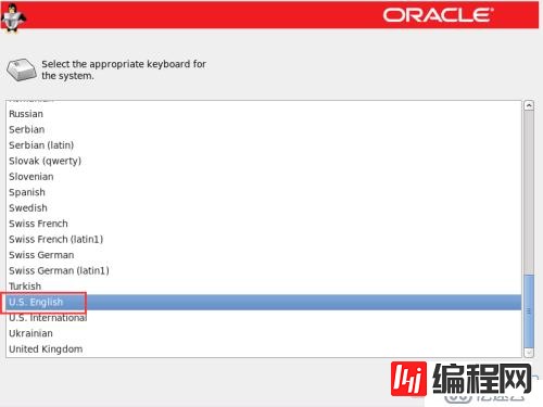 Oracle Linux 6.8系统的安装步骤