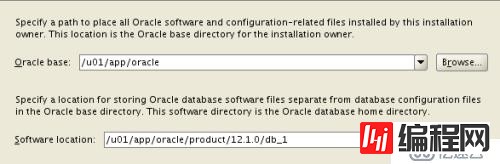 基于vCenter/ESXi平台CentOS 6.8系统虚拟