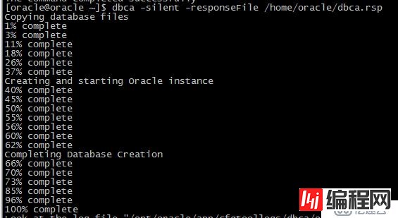 CentOS7 终端静默安装 Oracle 11g R2