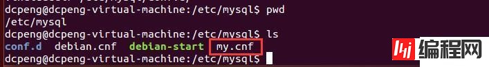 navicat如何连接ubuntu的mysql