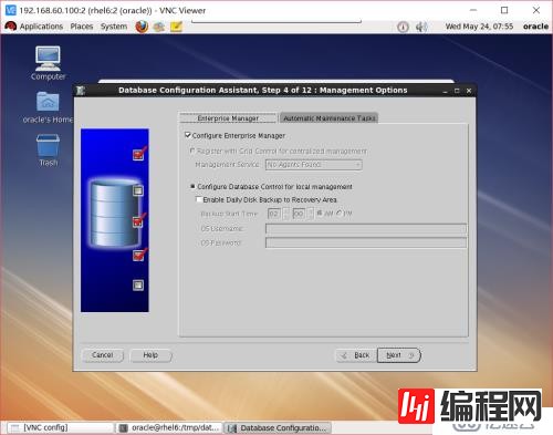 RHEL + Oracle 11g + udev + ASM实验扩展