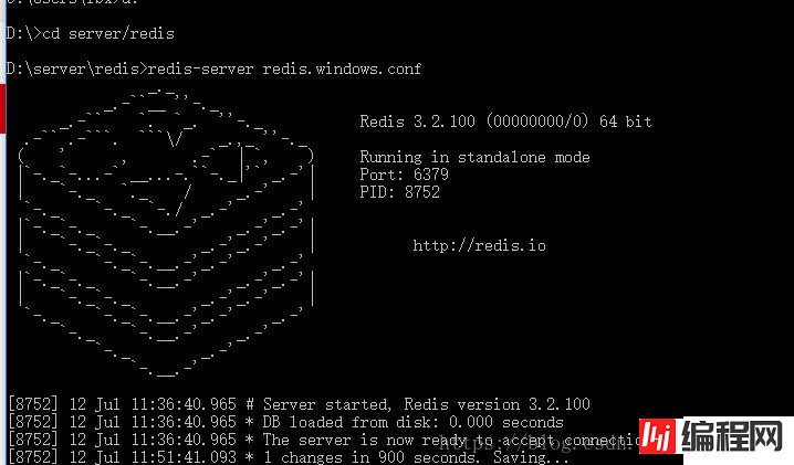 redis在windows上启动等常用操作是什么