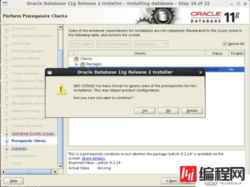 Oracle11g 基于linux 6.3下安装