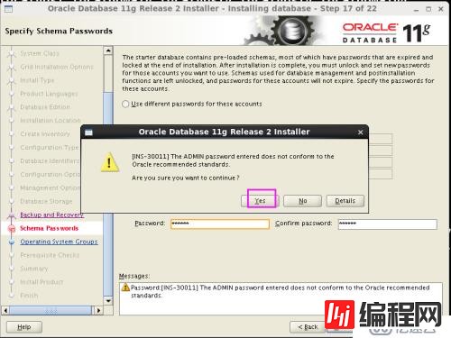 Oracle11g 基于linux 6.3下安装