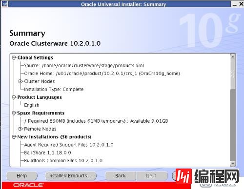 oracle linux 4.8安装oracle 10g rac环境之cluster安装