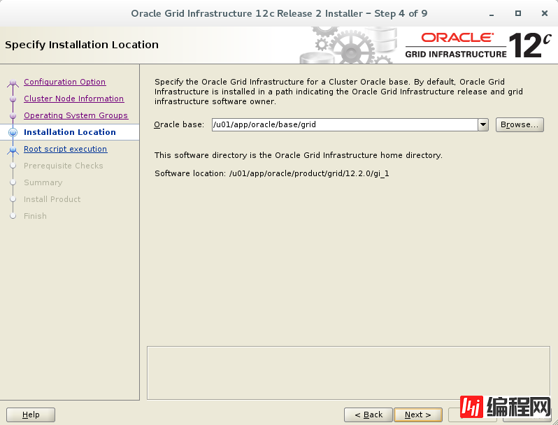 Oracle 12.2 GRID如何安装