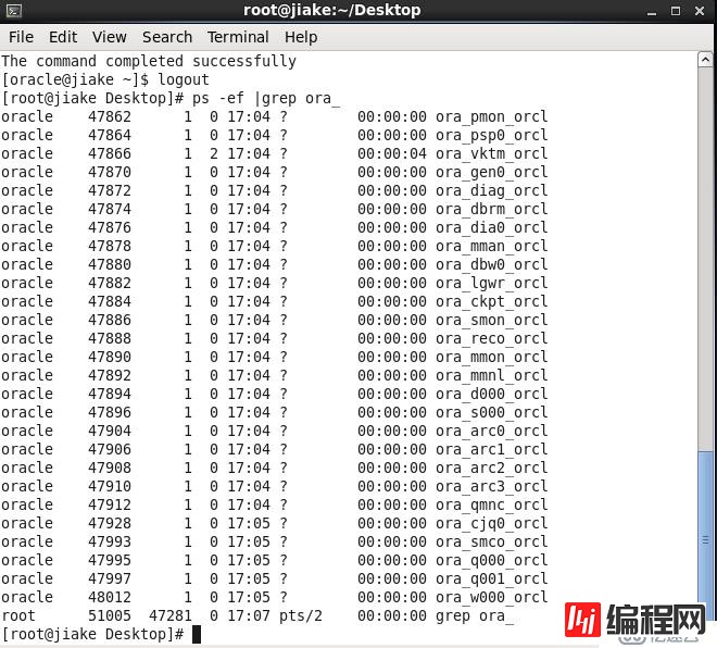 Oracle-11g数据库安装教程