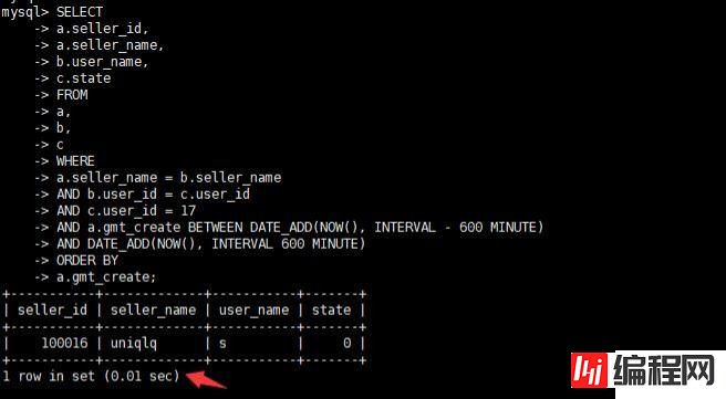 怎么优化SQL