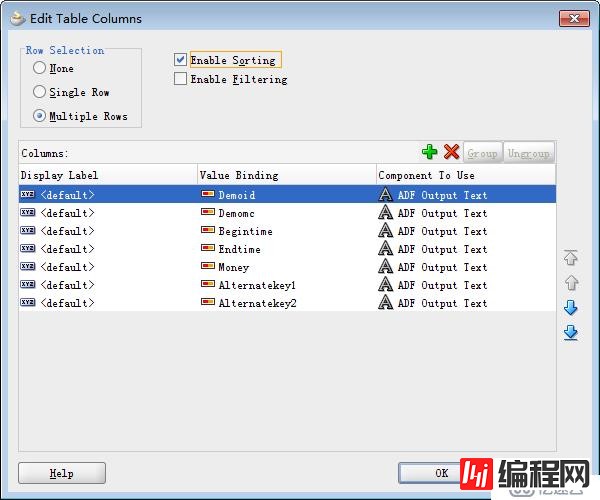 ORACLE ADF：VO查询入门