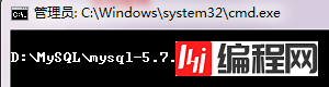 Windows7下Python3.4使用MySQL数据库